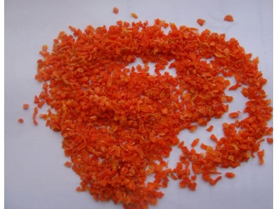 Kurutulmuş Havuç Kurutulmuş Havuç